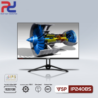 Màn hình máy tính VSP IP2408s 24 INCH IPS | FHD | 75Hz